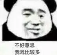online poker terpercaya Namun, menurut Fujimori, saat ini Nishino melakukan kesalahan yang biasa terjadi di kalangan wanita